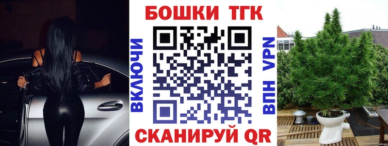 Амфетамин Пудож