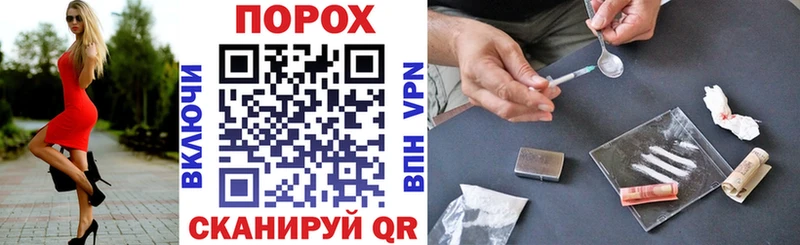 omg как войти  цены наркотик  Пудож  Amphetamine 98% 