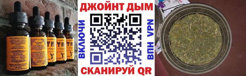 купить наркоту  Пудож  Еда ТГК конопля 