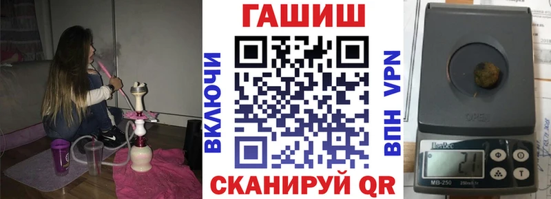 Гашиш 40% ТГК  Пудож 