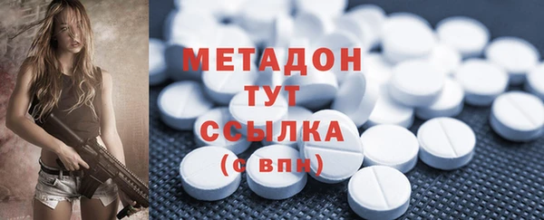 прущий лед Лиски