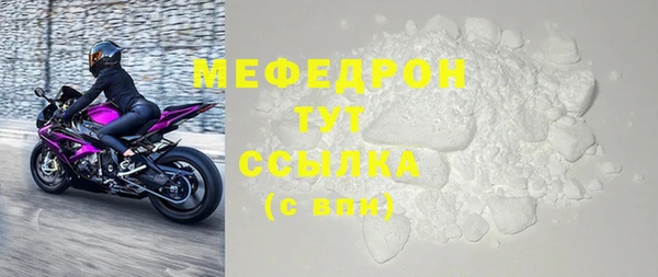гашиш Липки