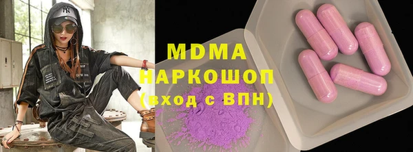 прущий лед Лиски