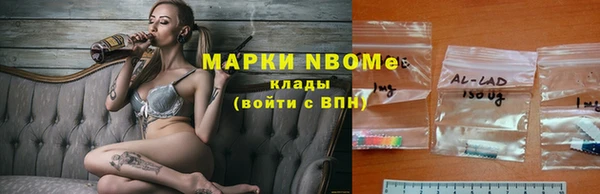 прущий лед Лиски