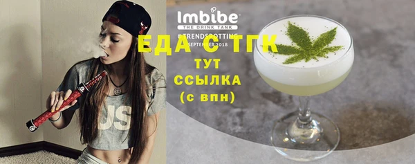 гашиш Липки