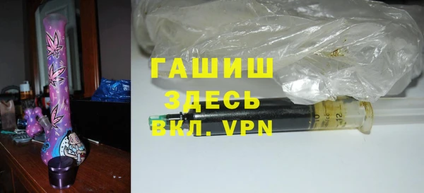 прущий лед Лиски