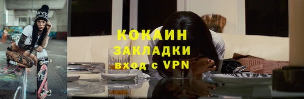 гашиш Липки