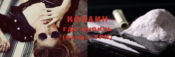 гашиш Липки
