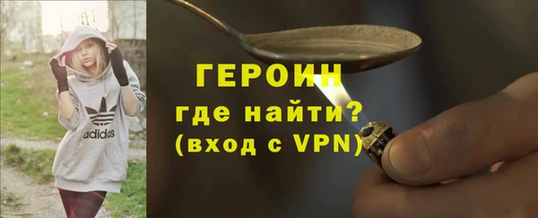 гашиш Липки