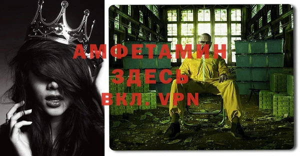 гашиш Липки
