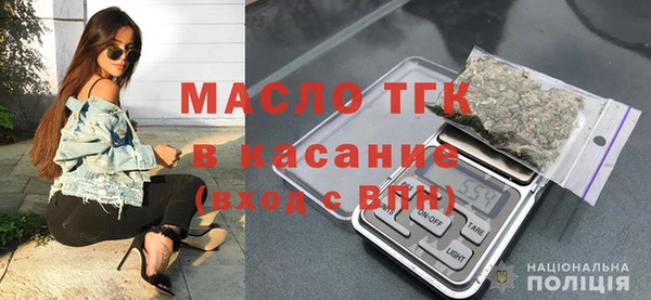 альфа пвп VHQ Лихославль