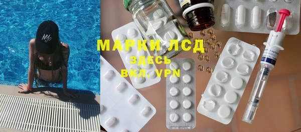 гашиш Липки