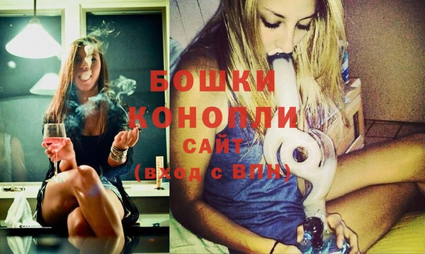 прущий лед Лиски