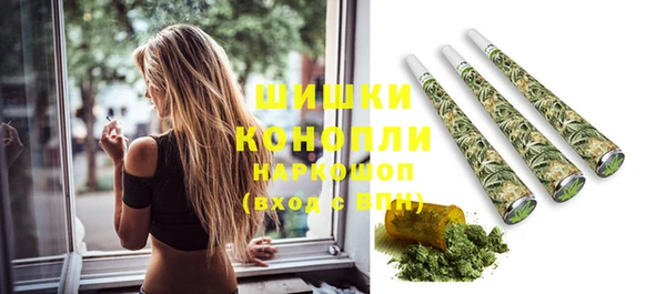 альфа пвп VHQ Лихославль