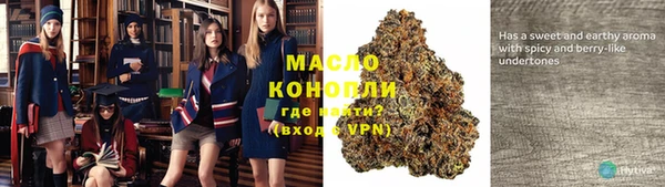гашиш Липки