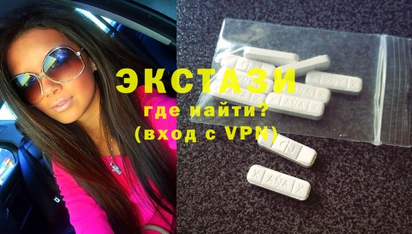 гашиш Липки