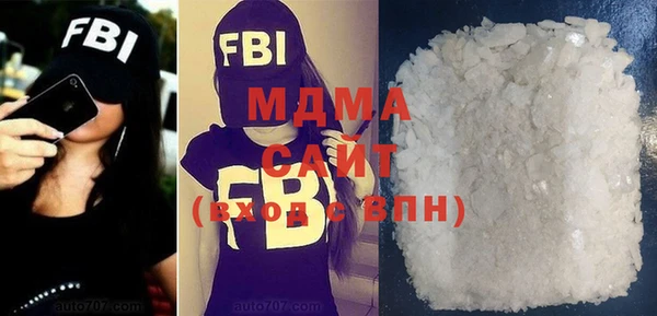гашиш Липки