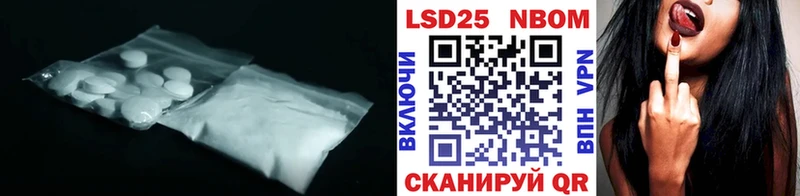 купить блэк спрут ссылка Лсд 25 экстази кислота Пудож