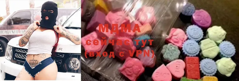 kraken ССЫЛКА  Пудож  MDMA кристаллы 