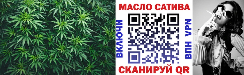 продажа наркотиков  Пудож  площадка телеграм  Дистиллят ТГК концентрат 