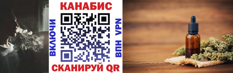 Бошки Шишки AK-47  где найти   Пудож 